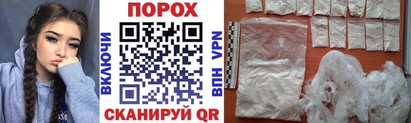 мориарти состав  Люберцы  Amphetamine 97% 