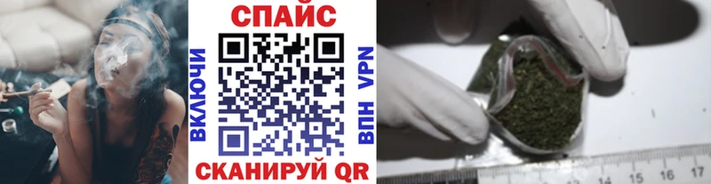 Бутират 1.4BDO  MEGA ССЫЛКА  Люберцы 