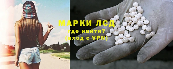 круглые Нягань