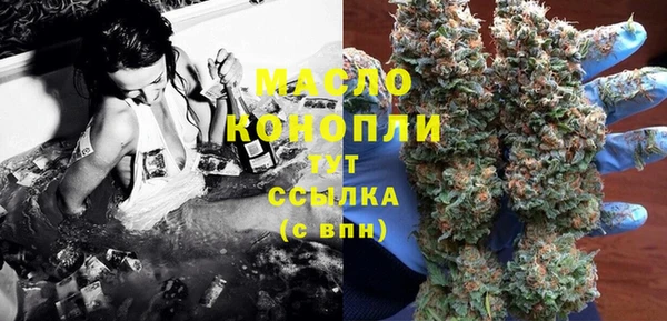 мет Нязепетровск