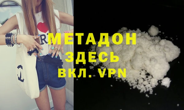 круглые Нягань