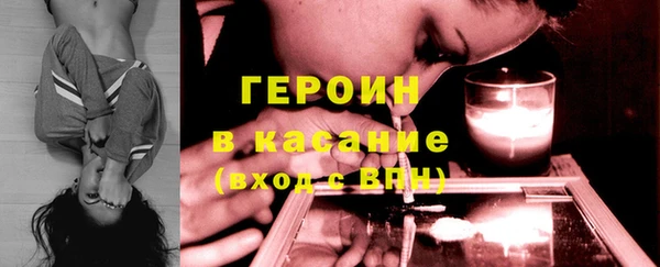 круглые Нягань