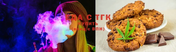 меф VHQ Няндома