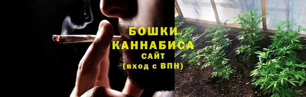 меф VHQ Няндома