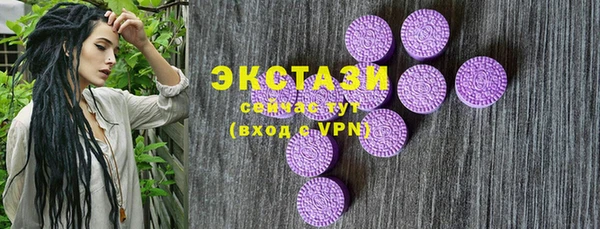 круглые Нягань