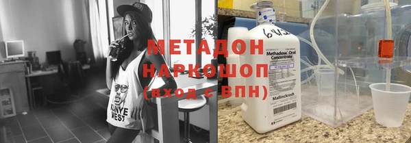 меф VHQ Няндома