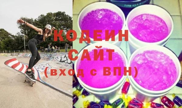 мет Нязепетровск