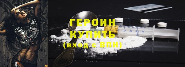 мет Нязепетровск