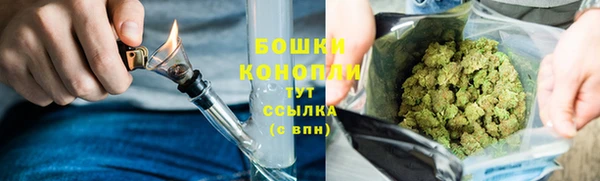 меф VHQ Няндома