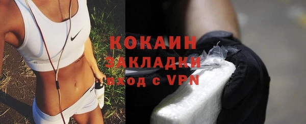 меф VHQ Няндома