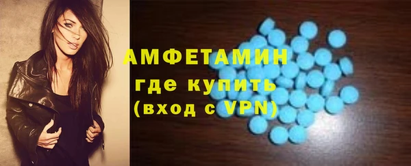 круглые Нягань