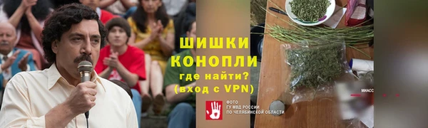 круглые Нягань