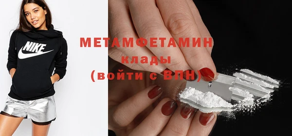 круглые Нягань
