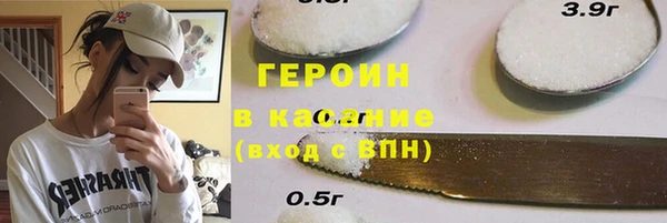 круглые Нягань
