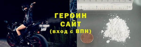 меф VHQ Няндома