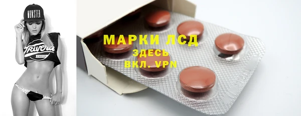 круглые Нягань