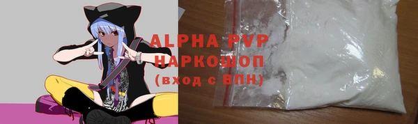 мет Нязепетровск