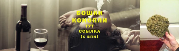 меф VHQ Няндома