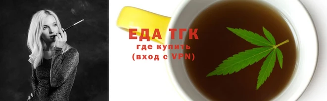 круглые Нягань