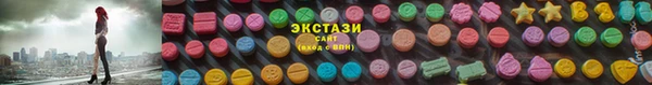 круглые Нягань