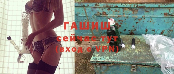 меф VHQ Няндома
