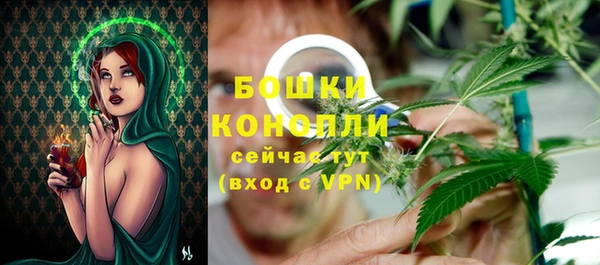 круглые Нягань