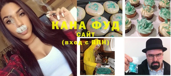 меф VHQ Няндома