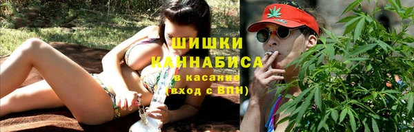 мет Нязепетровск