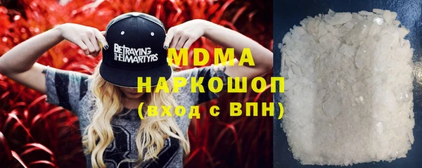круглые Нягань