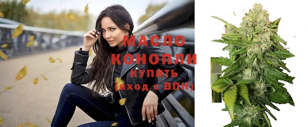 мет Нязепетровск