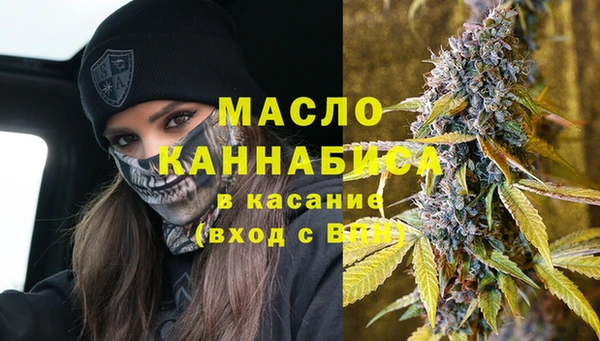 меф VHQ Няндома