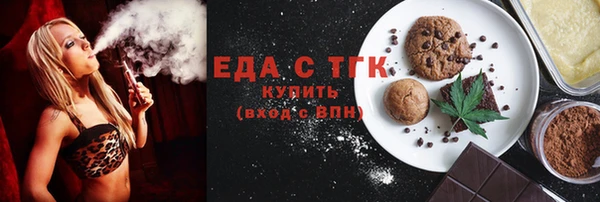 круглые Нягань