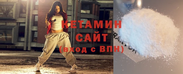 круглые Нягань