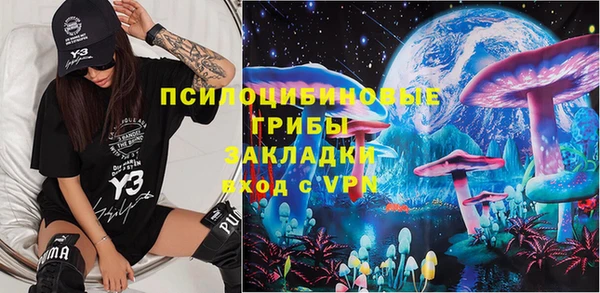меф VHQ Няндома