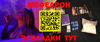 Альфа ПВП Гатчина