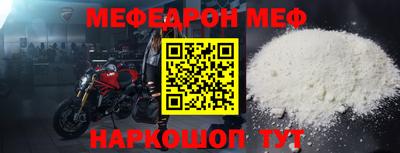 герыч Гай