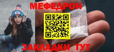 Альфа ПВП Гатчина