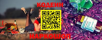 герыч Гай