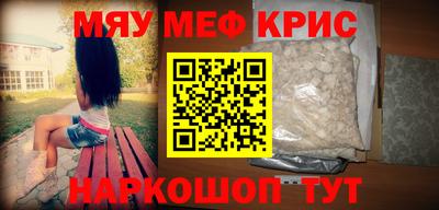 герыч Гай