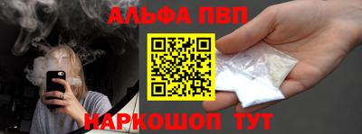 скорость mdpv Гагарин