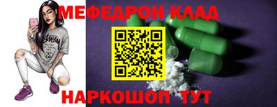 герыч Гай