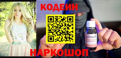 герыч Гай