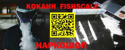 мефедрон мука Азнакаево