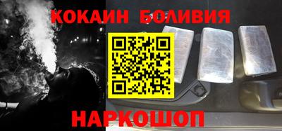 Альфа ПВП Гатчина
