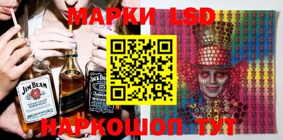 скорость Абинск