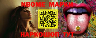 мефедрон мука Азнакаево