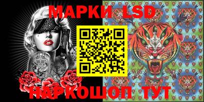 скорость Абинск