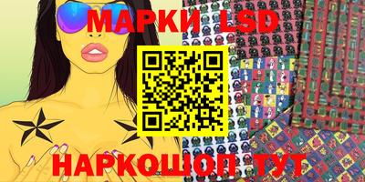 мефедрон мука Азнакаево