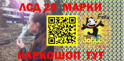 кокаин колумбия Абакан