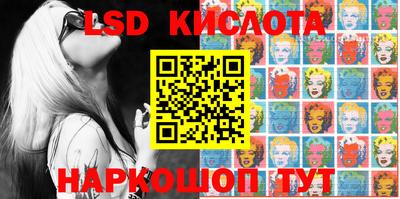 кокаин колумбия Абакан